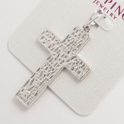 Крестик Xuping№690 оптом белый с буквами.