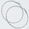 Серьги-кольца№1659 7.5 см цена за 12 шт оптом белые.