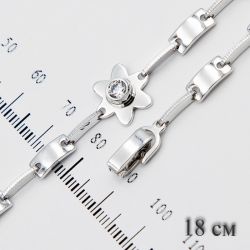 Браслет Xuping№730 18 см оптом с цветочком белый.