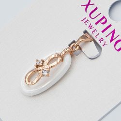 Кулон Xuping№1058 оптом со вставкой белого цвета.