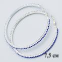 Серьги-кольца№1877 7.5 см оптом с дорожкой из синих страз.