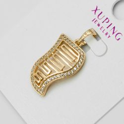 Кулон Xuping№1170 оптом с цирконами и орнаметом.