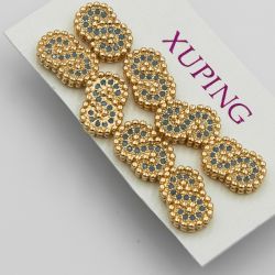 Гвоздики Xuping№239 оптом 4 пары в форме знака бесконечности.