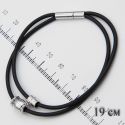 Браслет Xuping№744 19см оптом черный каучук с металлической вставкой