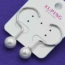 Серьги Xuping№790 оптом из белого металла с жемчужинами