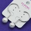 Серьги Xuping№790 оптом из белого металла с жемчужинами