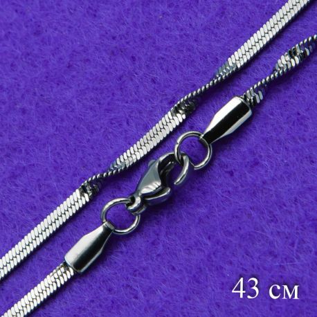 Цепочка Xuping№426 43 см под серебро плоская от производителя оптом.