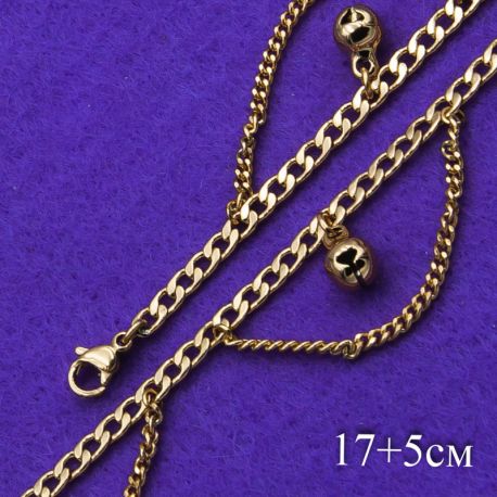 Браслет Xuping№193 17 + 5 см панцирь с висюльками от производителя оптом.