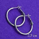 Серьги Xuping№1150 2.5 см кольца от производителя оптом.