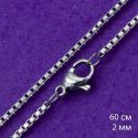 Цепочка xuping№239 60/2 квадратное звено медицинское золото цепочки купить оптом