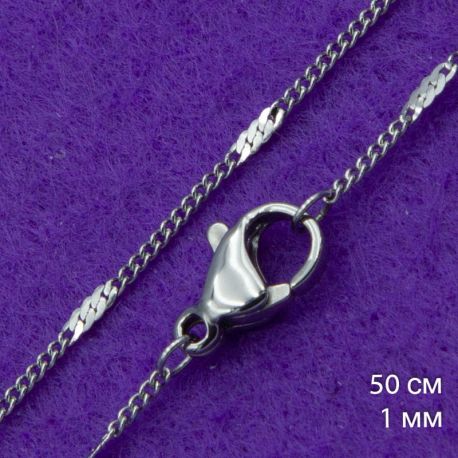 Цепочка Xuping№27 50см 1мм звеньенвая с плоскими перетяжками медицинское золото купить оптом цепи