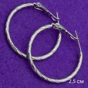 Серьги Xuping№1551 кольца 2.5D закрученные ксюпинг бижутерия оптом купить