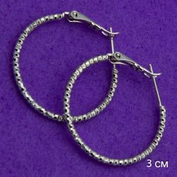 Серьги Xuping№1554 кольца 3.5D закрученные ксюпинг бижутерия оптом купить