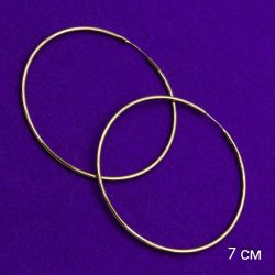 Серьги Xuping№1615 D-7см гладкие кольца медичне золото купити оптом вид виробника Украина Харьков