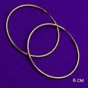 Серьги Xuping№1616 D-6см гладкие кольца медичне золото купити оптом вид виробника Украина Харьков