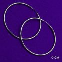 Серьги Xuping№1624 D-6см гладкие под серебро кольца медичне золото купити оптом вид виробника Украина Харьков