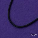Каучук Xuping№58А 50 см с желтым замком золотого цвета купить цепочки Xuping оптом медзолото