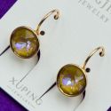 Серьги Xuping№1725 SWAROVSKI бежевый на круглом замке купить оптом медзолото серьги сваровски 