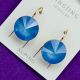 Серьги Xuping№1964 с круглым камнем Swarovski голубого цвета куплю оптом недорого бижумаркет.