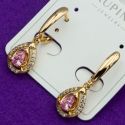 Серьги Xuping№2023 висюлька в виде капли с розовым цирконом на английском замке куплю оптом недорого бижумаркет.