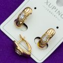 Серьги Xuping№2071 с белыми цирконами на английском замке бижутерия Харьков оптом.