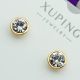 Серьги Xuping№2158 с камнем Swarovski куплю оптом сережки бижумаркет.