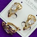 Серьги Xuping№2167 с белыми цирконами на английской застежке куплю медзолото Харьков оптом.