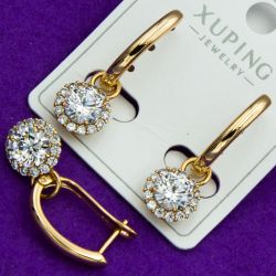 Серьги Xuping№2169 белый цветок на висюльке куплю медзолото Харьков оптом.