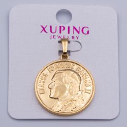 Кулон Xuping№385 ладанка Папа Римский Иоанн Павел II под золото 18К бижутерия мелкий опт недорого.