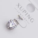 Кулон Xuping№404 с одним большим круглым камнем белого цвета бижутерию купить оптом недорого.