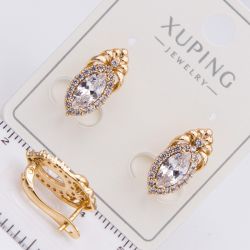 Серьги Xuping№2199 с камнем Маркиз на английской застежке ювелирная бижутерия Харьков оптом.