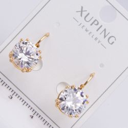 Серьги Xuping№2204 с большим круглым цирконом ювелирная бижутерия Харьков оптом.