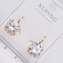 Серьги Xuping№2204 с большим круглым цирконом ювелирная бижутерия Харьков оптом.