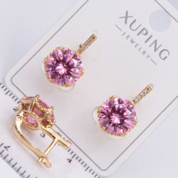 Серьги Xuping№2209 с большим круглым цирконом розового цвета ювелирная бижутерия Харьков оптом.