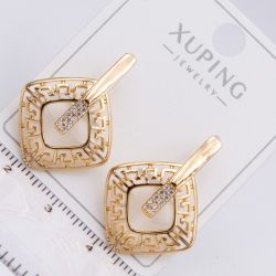 Серьги Xuping№2219 ажурные ромбы с орнаментом ювелирная бижутерия Харьков оптом.