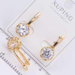 Серьги Xuping№2228 цветок с большим круглым цирконом ювелирная бижутерия Харьков оптом.