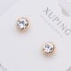 Серьги Xuping№2385 гвоздики с белым камнем Swarovski купить бижутерию Харьков оптом.