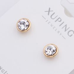 Серьги Xuping№2385 гвоздики с белым камнем Swarovski купить бижутерию Харьков оптом.