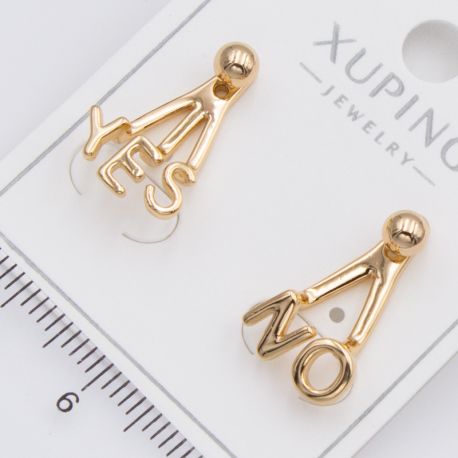 Серьги Xuping№2400 со словами 'YES' и 'NO' ювелирная бижутерия Харьков оптом.