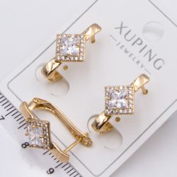 Серьги Xuping№2435 с белым центральным квадратным цирконом ювелирная бижутерия Харьков оптом.