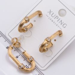 Серьги Xuping№2436 оригинальной формы с гофрированным эффектом и перемычками ювелирная бижутерия Харьков оптом.