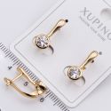 Серьги Xuping№2445 каплевидный силуэт на английском замке 18К ювелирная бижутерия Харьков оптом.