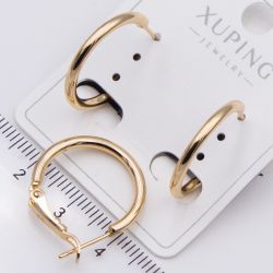 Серьги Xuping№2458 1.5 см кольца (конго) базового гладкого дизайна 18К ювелирная бижутерия Харьков оптом.