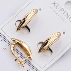 Серьги Xuping№2464 гладкий минималистичный дизайн 18К ювелирная бижутерия Харьков оптом.