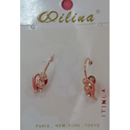 Аэлина№193