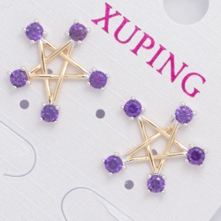 Гвоздики Xuping№431 звездочка с сиреневыми камнями.